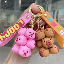40 Genuine Cute Pet Jenga Keychains Creative School Bag Pendants Car Keychains Small Gifts
