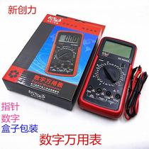 Factory direct sales Xinchuangli multimeter digital high-precision digital display multimeter small pocket electric meter SD-4