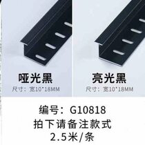 Tile anti-falling buckle strip tile stone vertical display shelf pendant pressure edge strip tile dry hanging fastener new type