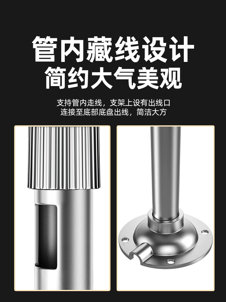 Suitable for Chigo Ceiling Brackets, Stretchable and Portable