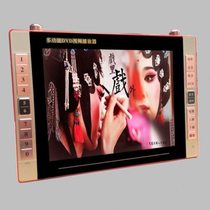 25-inch theater machine for the elderly high-definition square dance player portable card-operated theater machine for the elderly