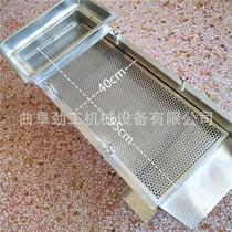 High frequency 304 stainless steel vibrating screen ready-made machine Linear vibrating screen Stainless steel particle screen slurry screening machine