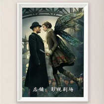 Carnival Murder 1-2 British and American Drama HD Philippine Promotional Poster