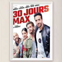 Up to Thirty Days (2020) movie super clear poster