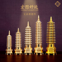 2024 Wenchang Tower pure copper 13th floor 9th floor gold list title Wenquxing study desk office decoration 4