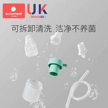 Baby oral suction nasal aspirator babys newborn booger cleaning childrens nose clearing snot and nasal congestion cleaning