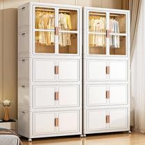 Home Organizing Children Baby Baby Storage Clothes Small Installation Plastic Wardrobe Cabinet Free Supplies Storage Cabinet Wardrobe Box