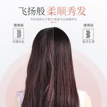 New negative ion hair straightening comb that does not damage your hair hair straightener straight and curling dual-purpose curling comb home lazy curling iron