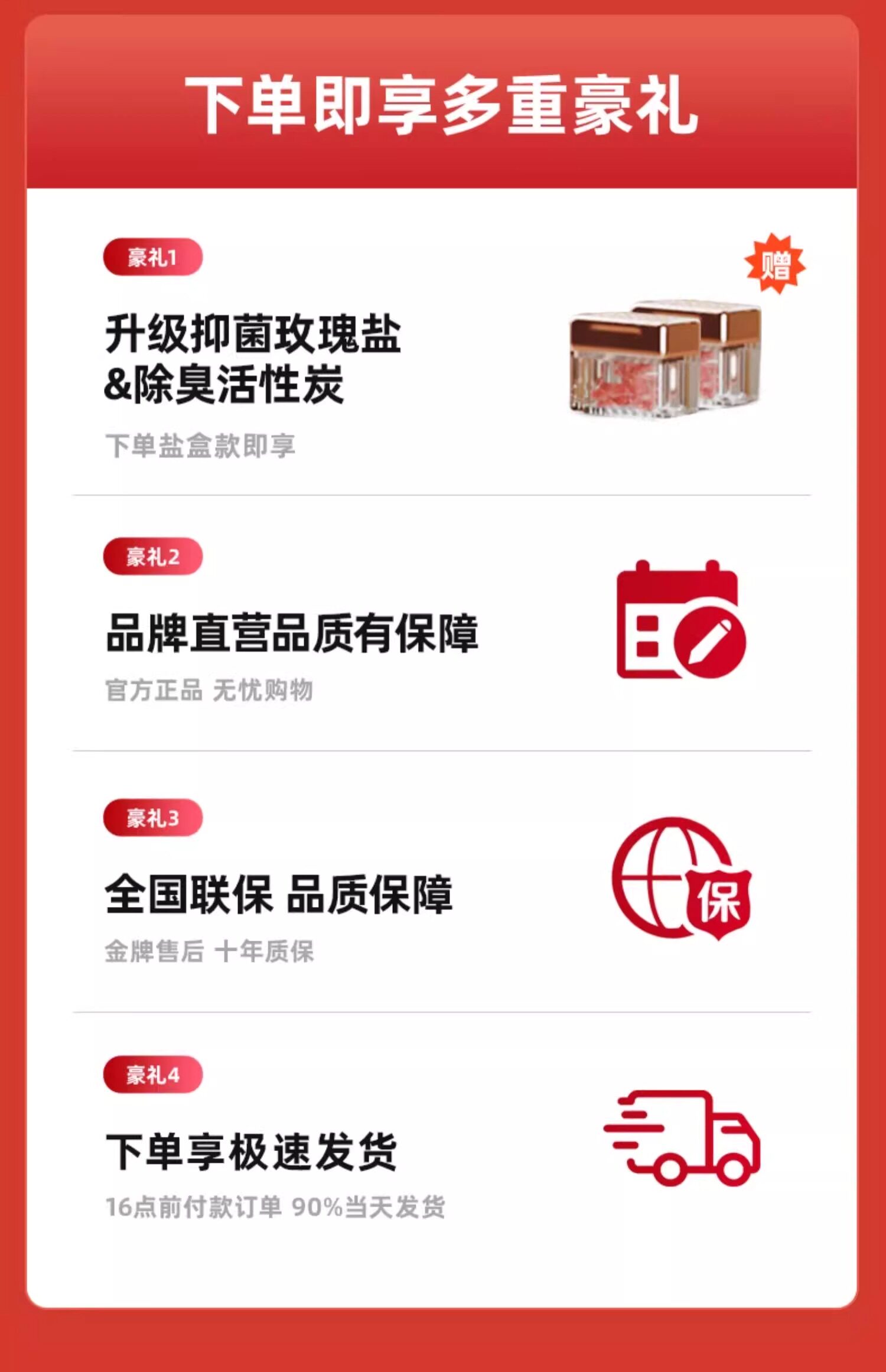 Сушка для обуви 长虹烘鞋器干鞋器杀菌除臭神器干湿两用全自动哄烤家用鞋子烘干机