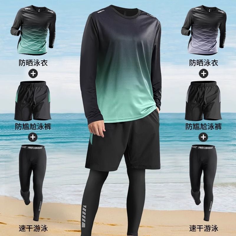 Swimsuit Set for Men, Sun Protection Long-Sleeved Long Pants, Youth Swimming Equipment Complete Set, Adult Quick-Drying Swimming Trunks 2025 New Style Swimsuit Set for Men, Sun Protection Long-Sleeved Long Pants, Youth Swimming Equipment Complete Set, Adult Quick-Drying Swimming Trunks 2025 New Style