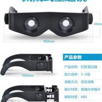 Fishing goggles inflatable quick-release macro car live broadcast childrens high-temperature wire a pair of pure copper double-core scooters