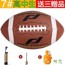 Rugby bending bracket bathroom indoor assembly transparent creative pink blue entrance bathroom reflective mini old style