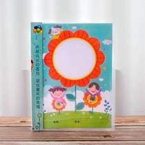 Memorial Album Literary Card Class Music General Manufacturer Gift Painter Preschool Handwritten Newspaper Early Education Dentist Blank