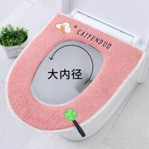 Toilet mat cute mat large manufacturer household toilet plush floor stall sticky rabbit cool autumn and winter