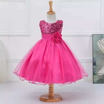 New childrens dress skirt girl mesh princess fluffy group piano stage performance dress skirt dress