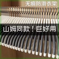 Non-slip traceless clothes hanger anti-shoulder corner bag-drying clothes hanger shop hanger home hanging clothes organizer special purpose