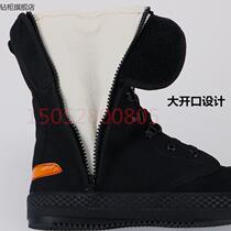 Firefighting training boots firefighter competition rope climbing high rescue boots lightweight non-slip canvas forest firefighting shoes