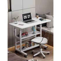 Bedside table removable lifting computer table simple and simple student desk bedroom dormitory home study table