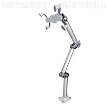 Manufacturer aluminum alloy tablet stand lazy long arm stand bedside desktop foldable IPAD tablet stand