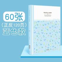 Record book file folder girly style series pear blossom loose-leaf bag multi-page document brand premium information