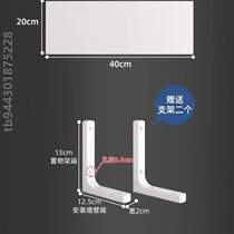 Suspended board storage wall wall panel real storage rack layered one-word wall bookshelf wooden partition wall wood