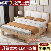 Solid wood bed 1 5 meters pine double bed modern simple single bed economical simple furniture bed 1 2 bed frame