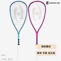 Harrow Meta 115 Squash Racquet professional ultra-light full carbon squash racket