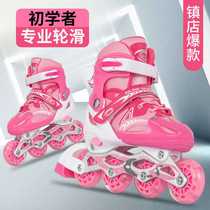 Direct sales childrens skates glitter PVC roller skates boys and girls roller skates adjustable