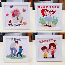 New childrens diamond painting handmade material package primary school students diy diamond painting Teachers Day gift educational toys