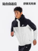 [North Sports Joint Research]Sonic Cat Windbreaker Series Auto-Fit 3-in-1 Softshell Jacket Windproof and Waterproof