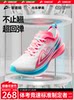 [North Sports Joint Research]Sonic Cat Awakening X1.5 Carbon Plate Racing Running Shoes Official Flagship Store Physical Fitness Test Competition Training