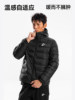 [North Sports Joint Research]Sonic Cat Heat Wave Series down Jacket Auto-Fit Short Ribbed Sports Coat Cotton Jacket