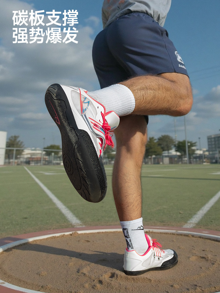 [North Sports Joint Research] Sonic Cat Extreme Throwing Shoes for Javelin, Shot Put, Chain, Softball, and Track and Field Competition and Training