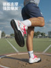 [North Sports Joint Research] Sonic Cat Extreme Throwing Shoes for Javelin, Shot Put, Chain, Softball, and Track and Field Competition and Training