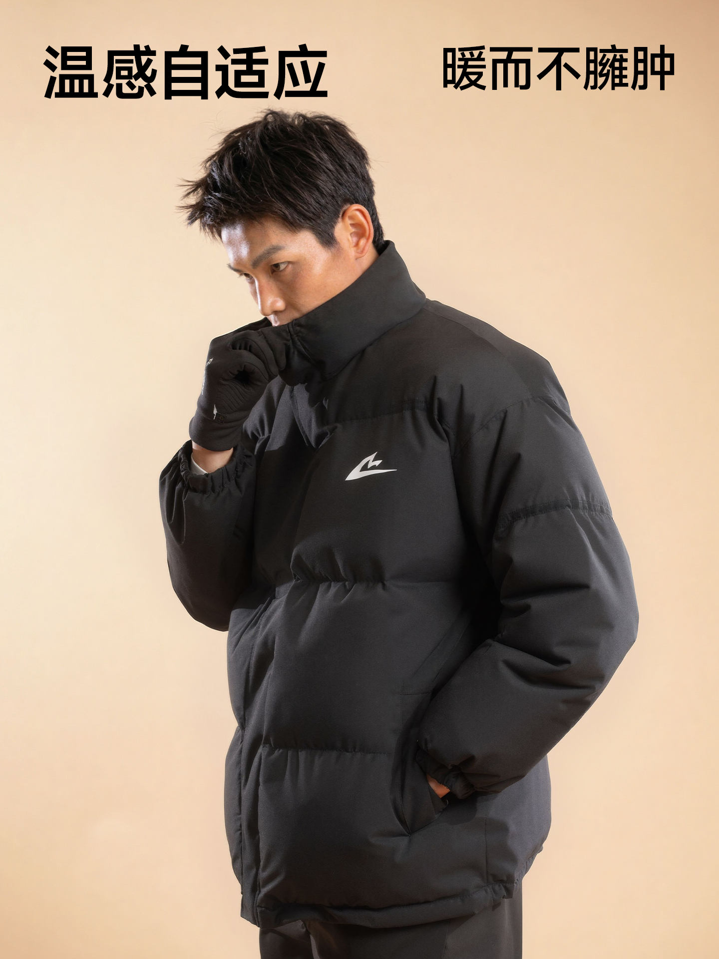 [North Sports Joint Research]Sonic Cat Heat Wave Series Sports Cotton Jacket Auto-Fit Winter Warm Cotton Coat