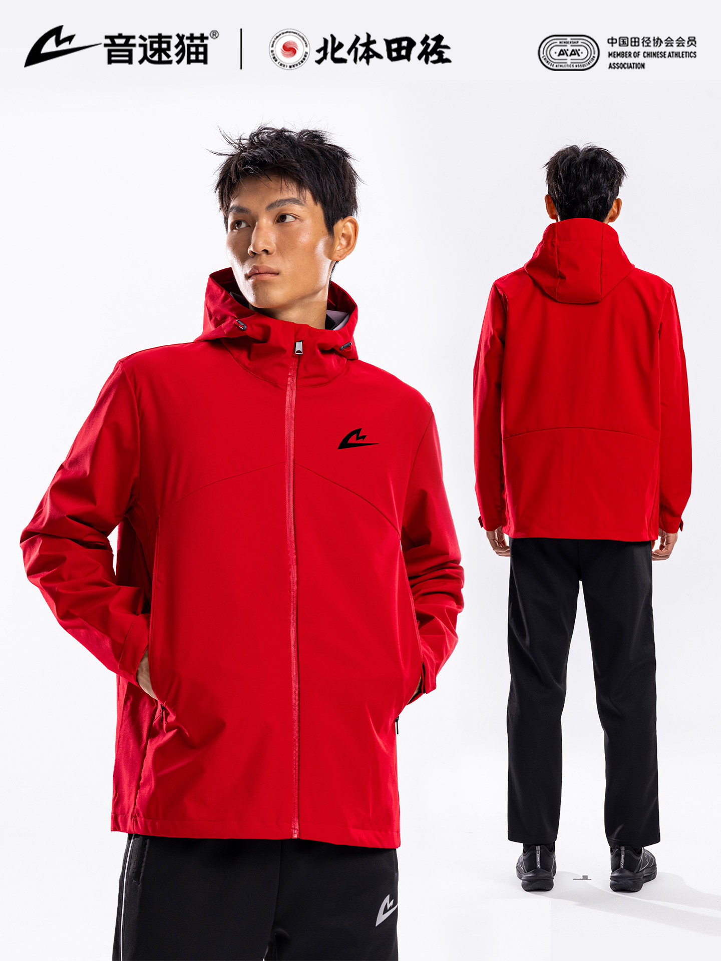 [North Sports Joint Research]Sonic Cat Windbreaker Series Auto-Fit New Softshell Jacket Outdoor Windproof