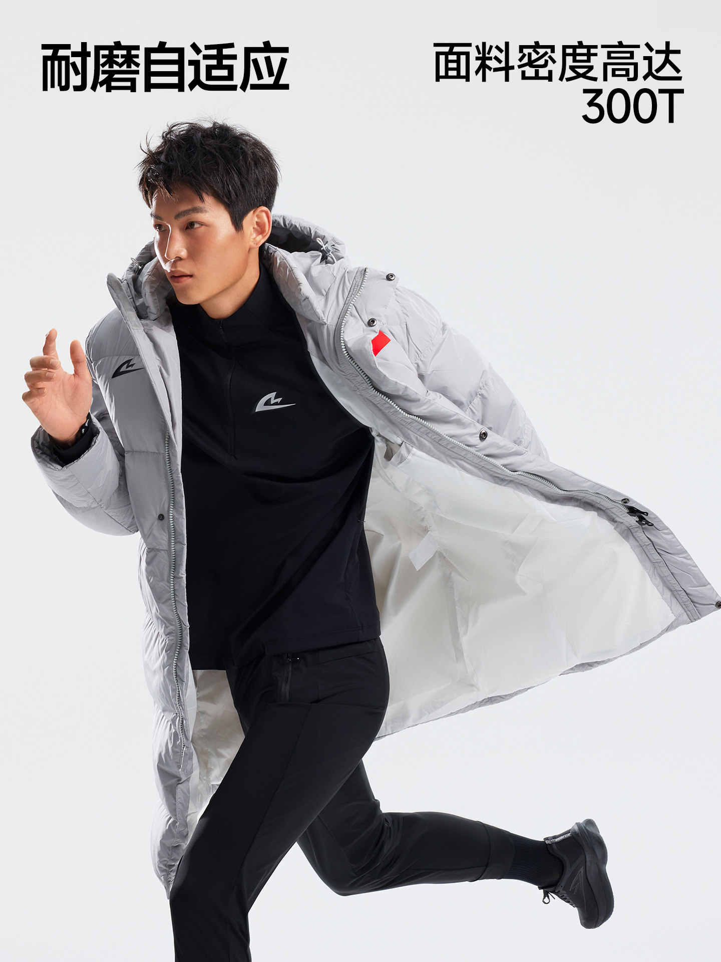 [North Sports Joint Research]Sonic Cat Heat Wave Series Long down Jacket Auto-Fit Thickened Coat Winter Clothing