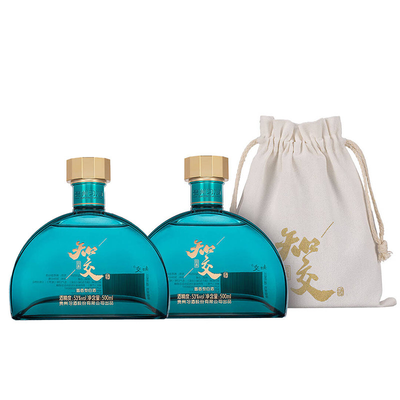 新品未開封】貴州習酒 / 釣魚壺 中国白酒53度 500ml 2本セット 新品未