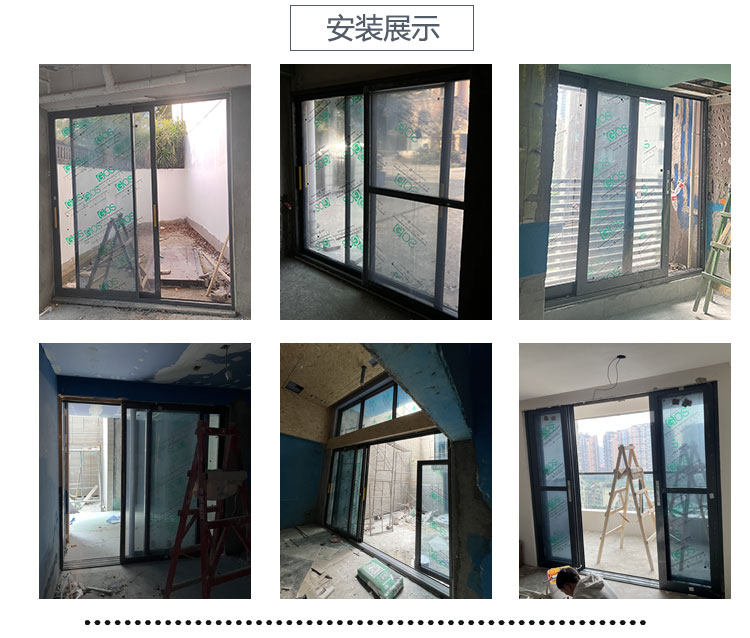 Балконные двери 成都封阳台重型拉门铝合金客厅庭院断桥隔断移动折叠门窗定制