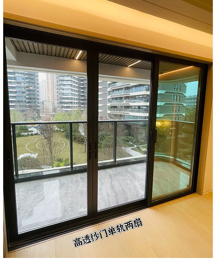 Балконные двери 成都封阳台重型拉门铝合金客厅庭院断桥隔断移动折叠门窗定制