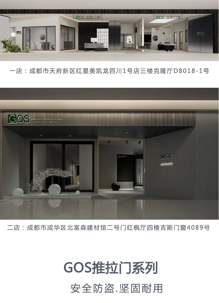 Балконные двери 成都封阳台重型拉门铝合金客厅庭院断桥隔断移动折叠门窗定制