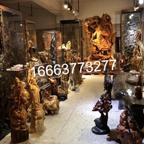 Thuja root carvings living room hand-carved Guan Gong Guanyin and Maitreya Buddha figures mahogany large-scale landscape crafts
