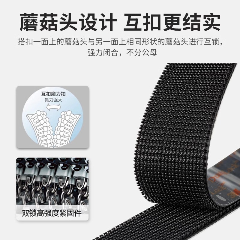 Traceless Picture Hanging Hook with Magic Tape, No-Drill Adhesive, Strong Double-Sided Tape for Photo Frame Decoration and Fixing