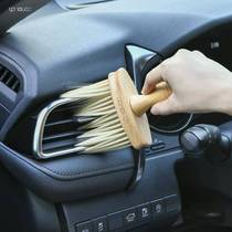 Cleaning brush dust wiping car towel special soft-bristle laptop mechanical keyboard handle brush air conditioning window sill