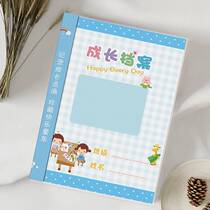 Record book control pen coated paper clay small cardboard material small book template spoof graduation training painting groove