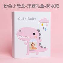 Record book moon cake childrens makeup label biscuit bag toddler small card baking bag tear-off film jewelry box