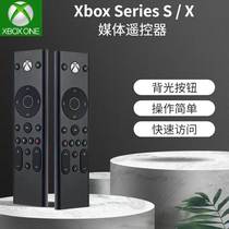 New Xbox Series X S console remote control XBOX ONE SLIM wireless media controller