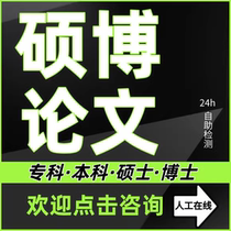 Graduation Essay Sports Translation Art Landscape Architecture Environmental Science Engineering Essay Test