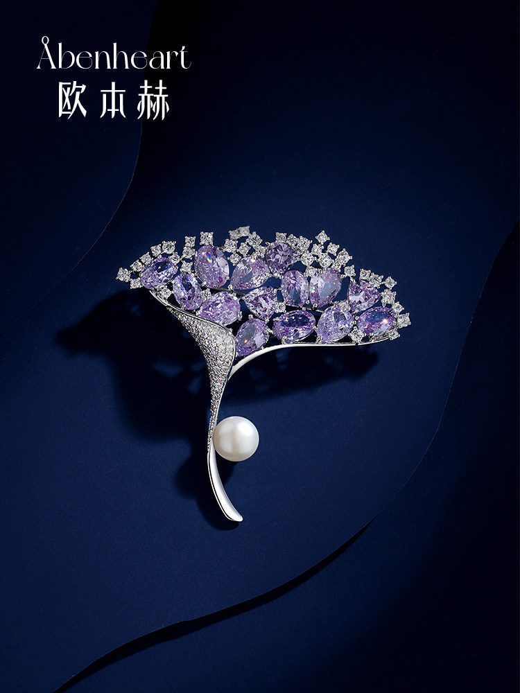 Abenheart Danish Ginkgo Poem Brooch High-End Exquisite Fashion 2026 New Brooch Accessory Gift