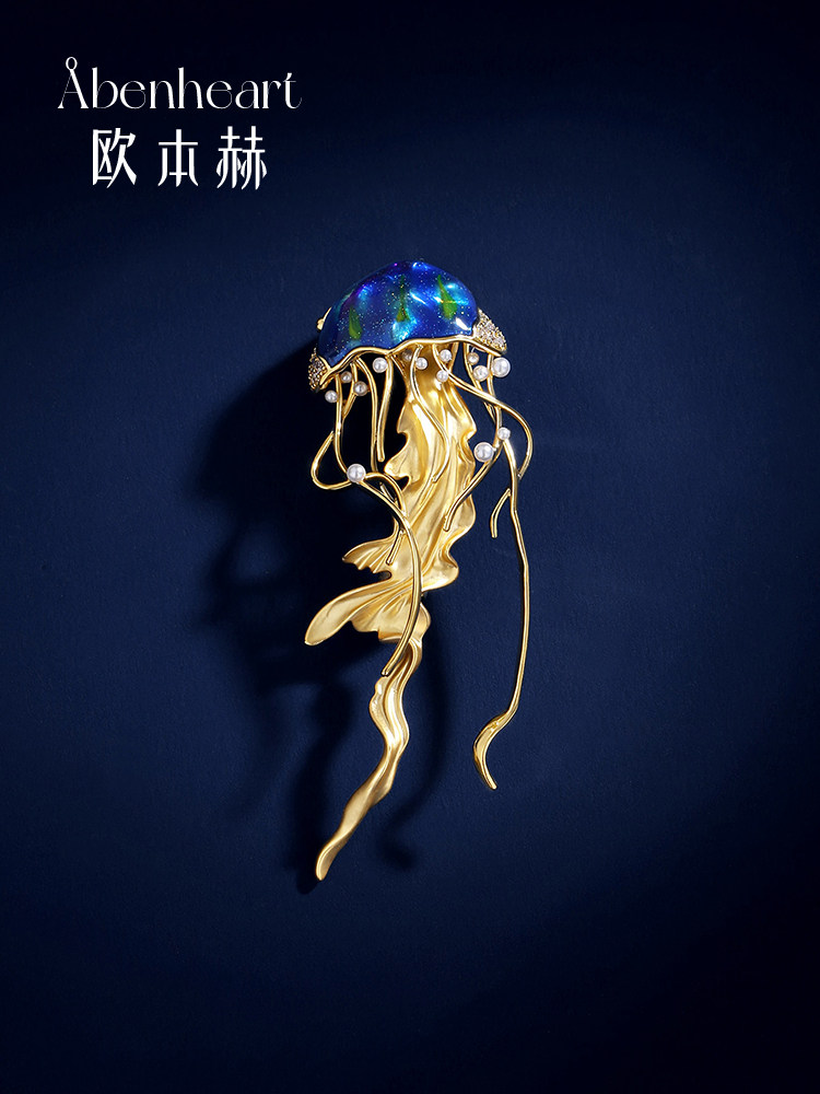 Abenheart Danish Xiyue Blue Brooch Jellyfish High-End Women's Brooch Accessory Exquisite Light Luxury Niche Brooch
